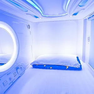 Vandrarhem Spacepod@lavender, Singapore