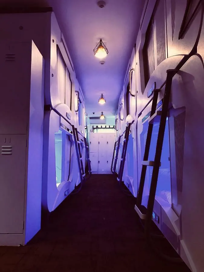 Hotel Atlantis Pods @ Chinatown Singapur